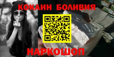 прущая мука Канаш