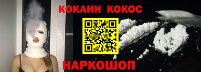 прущая мука Канаш