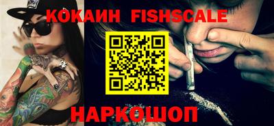 прущая мука Канаш