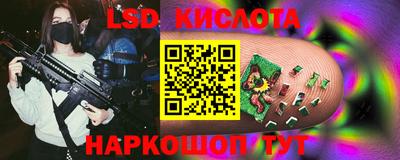 COCAINE Камышлов