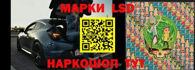 COCAINE Камышлов