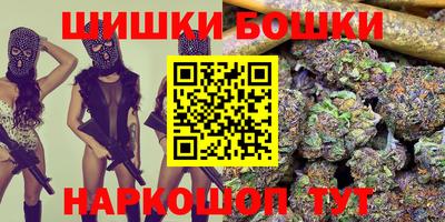 прущая мука Канаш