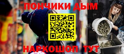 COCAINE Камышлов