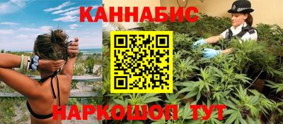 COCAINE Камышлов