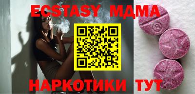 прущая мука Канаш