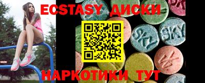 прущая мука Канаш
