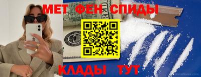 прущая мука Канаш