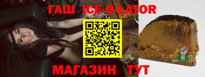 прущая мука Канаш